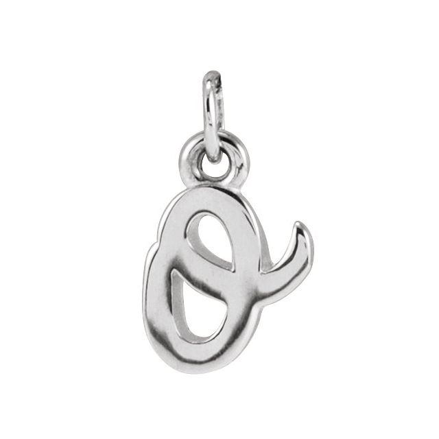 14K White Petite Initial O Pendant