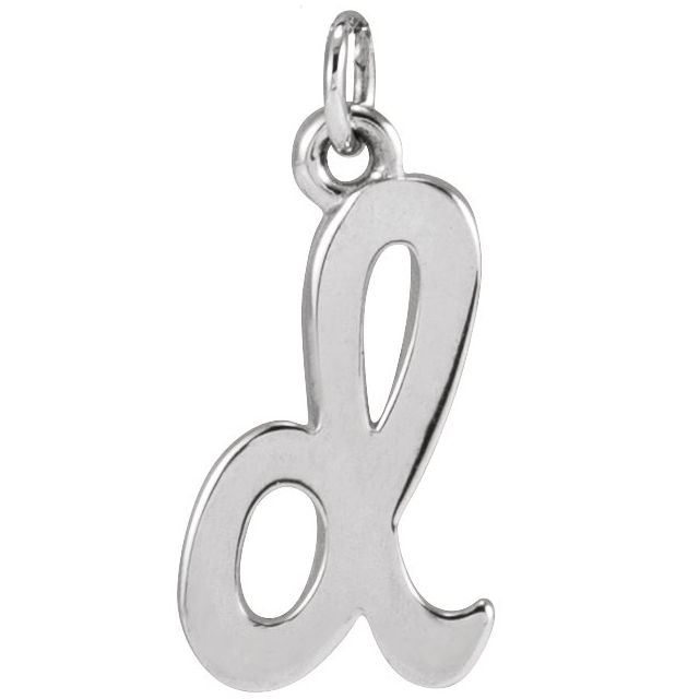 14K White Petite Initial D Pendant