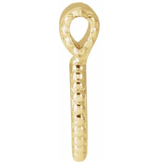 14K Yellow Engravable Beaded Disc Pendant
