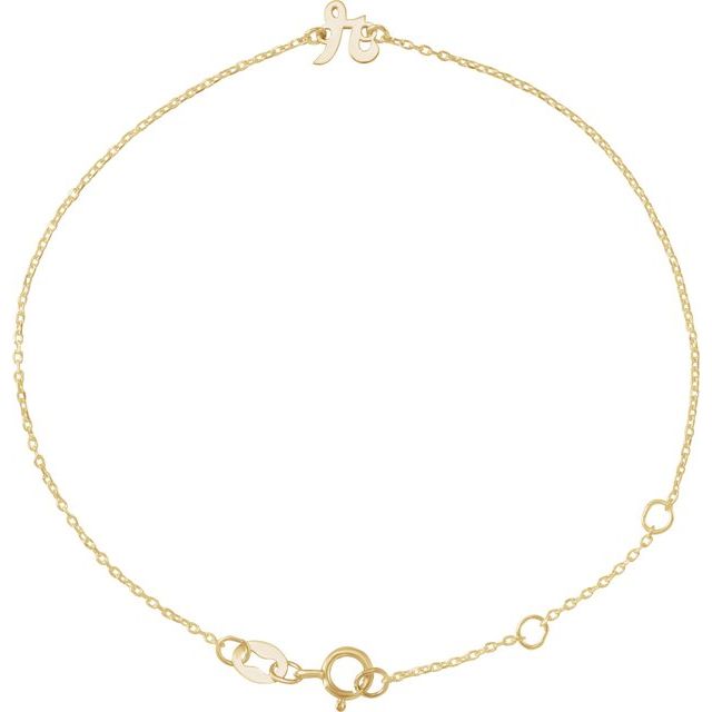 14K Yellow Initial R 6 1/2-7 1/2' Bracelet