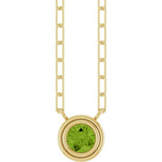 14K Yellow Natural Peridot 18' Necklace