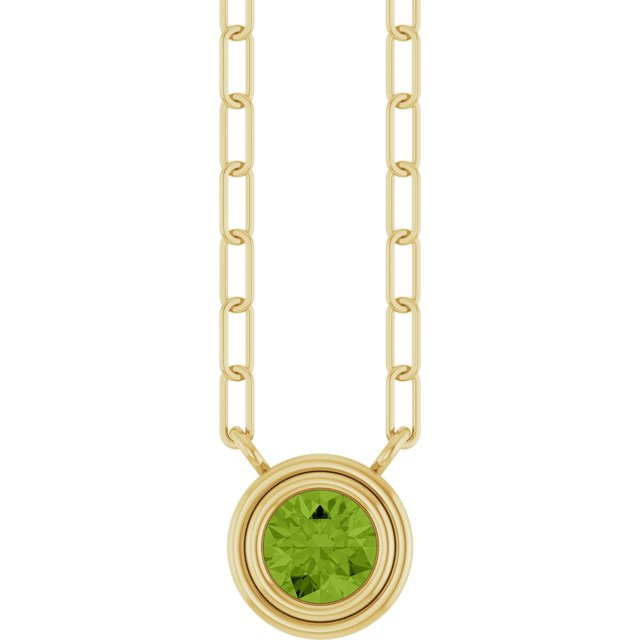 14K Yellow Natural Peridot 18' Necklace