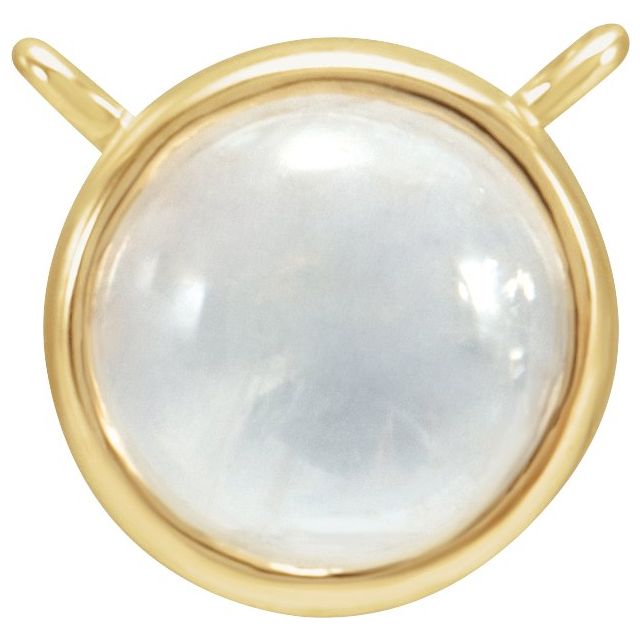 14K Yellow Natural Rainbow Moonstone Cabochon Necklace Center