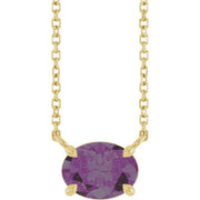 14K Yellow Lab-Grown Alexandrite 18' Necklace