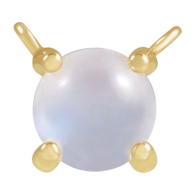 14K Yellow Natural Rainbow Moonstone Necklace Center