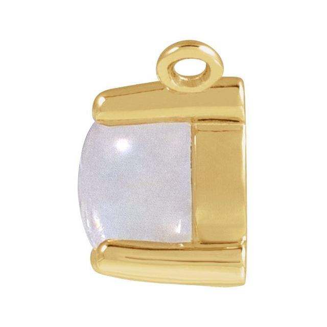 14K Yellow Natural Rainbow Moonstone Necklace Center