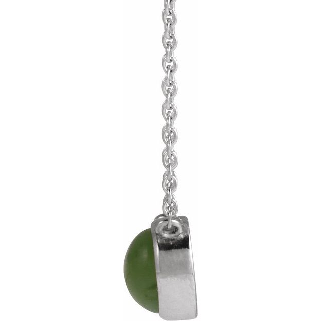 14K White Natural Nephrite Jade 18' Necklace