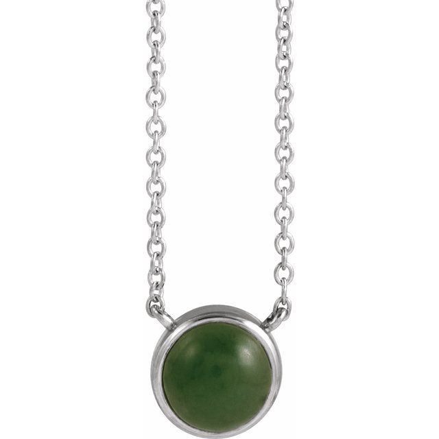 14K White Natural Nephrite Jade 18' Necklace