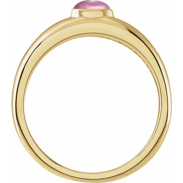 14K Yellow Natural Pink Tourmaline Dome Ring