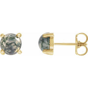 14K Yellow 6 mm Natural Moss Agate Earrings