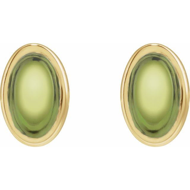 14K Yellow Natural Peridot Earrings