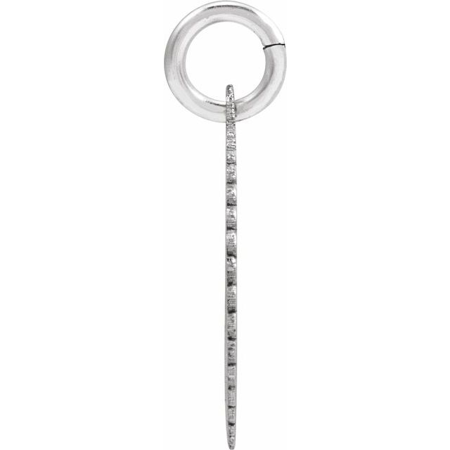 Sterling Silver Initial I Pendant
