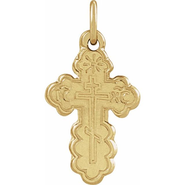 14k Yellow 12x8 Mm Orthodox Cross Pendant