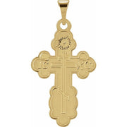 14K Yellow 19x13 mm Orthodox Cross Pendant