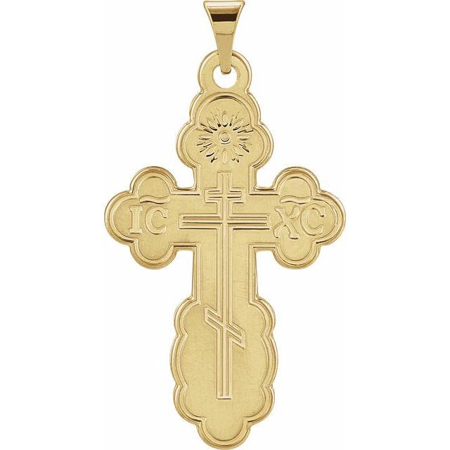 14k Yellow 26x17 Mm Orthodox Cross Pendant