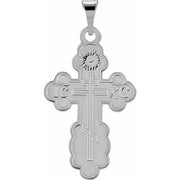 14k White 19x13 Mm Orthodox Cross Pendant