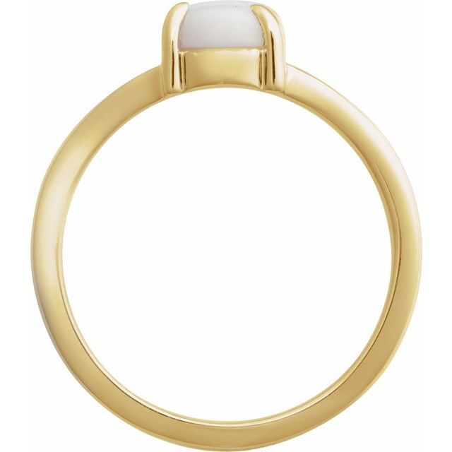14K Yellow Natural White Opal Cabochon Ring