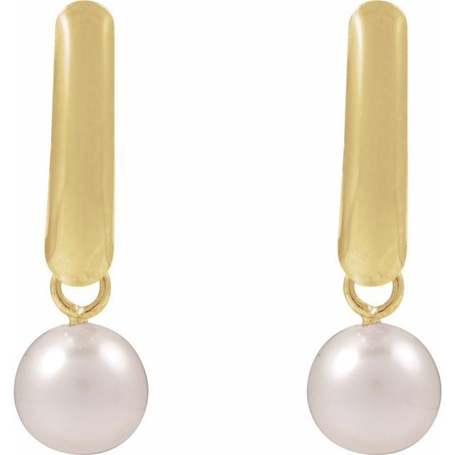 14K Yellow Cultured White Freshwater Pearl Earrings