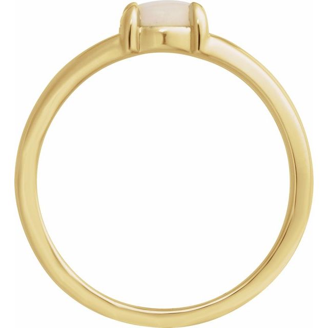 14K Yellow Natural White Opal Cabochon Ring