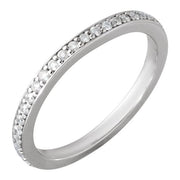 14k White 1/4 Ctw Natural Diamond Band