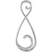 14K White Freeform Pendant