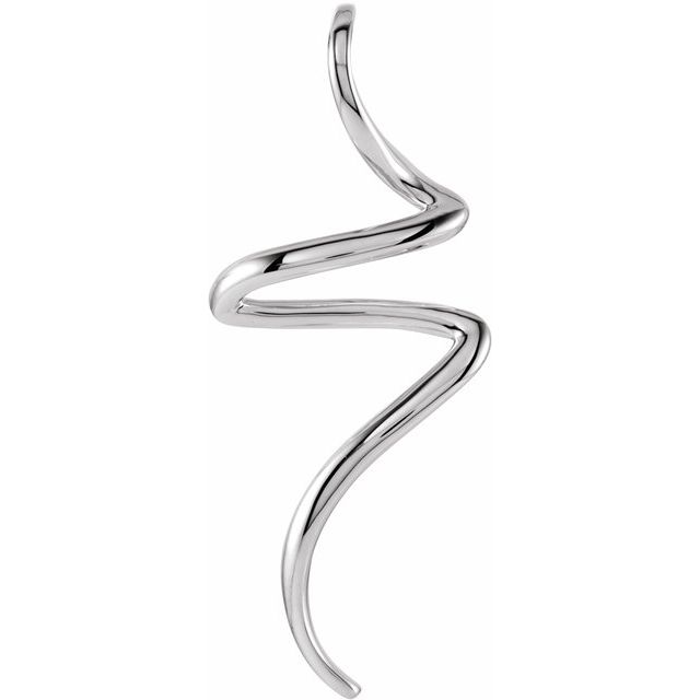 14K White Freeform Pendant