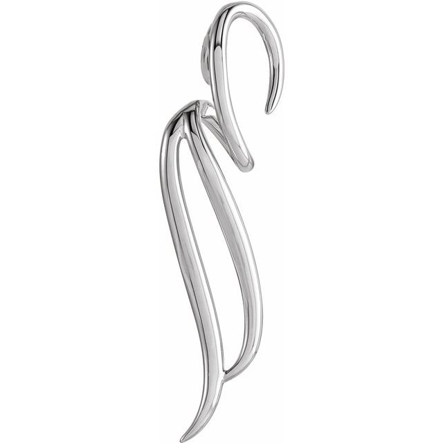 14K White Freeform Pendant