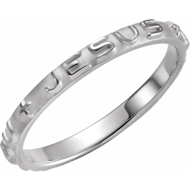 Sterling Silver Jesus I Trust in You Prayer Ring Size 7