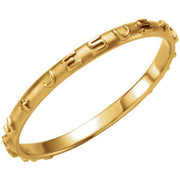 14K Yellow Prayer Ring Size 7