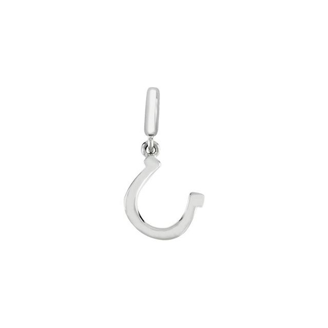 14k White Horseshoe Charm