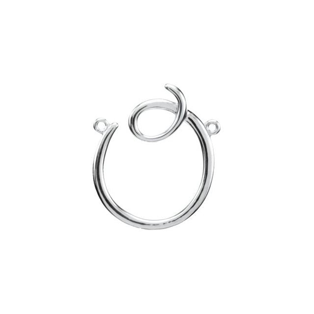 Sterling Silver Script Initial O Necklace Center