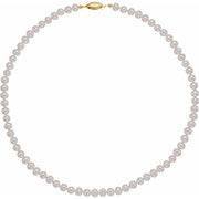 14k Yellow Panache® Cultured White Freshwater Pearl 18' Necklace