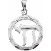 Sterling Silver 20.6x16 mm Chai Pendant