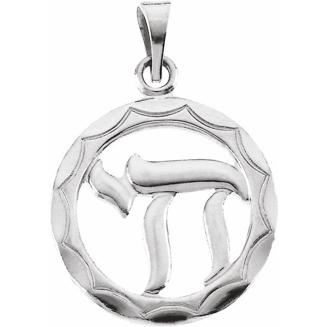 Sterling Silver 20.6x16 mm Chai Pendant