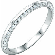 14k White 1/5 Ctw Natural Diamond Band