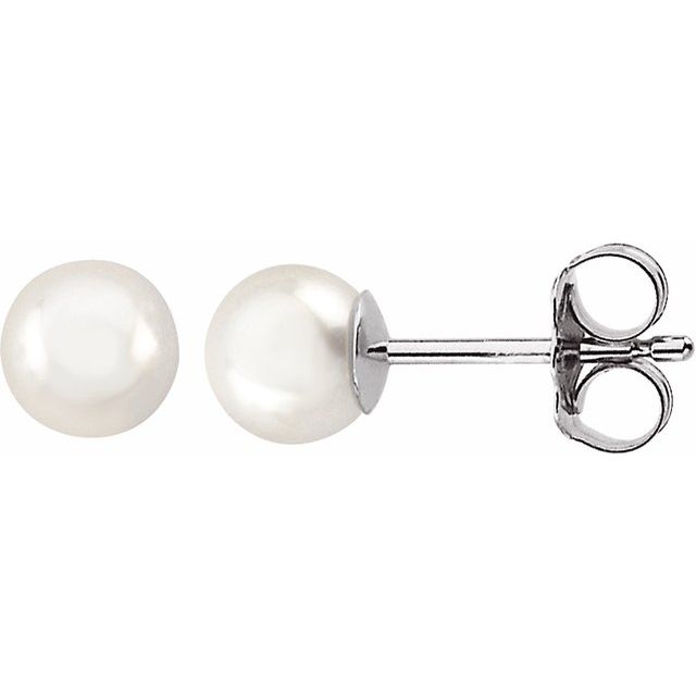 14K White 5 mm Cultured White Akoya Pearl Earrings
