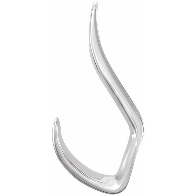 14k White Freeform Pendant