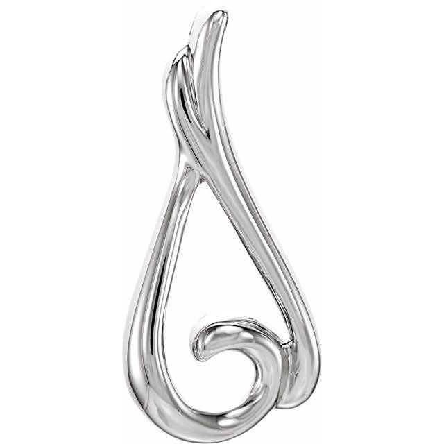 14K White Freeform Pendant