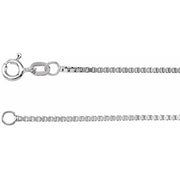 14K White 1.3 mm Diamond-Cut Box 7' Chain