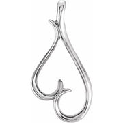 14K White Heart Pendant