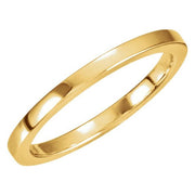 14K Yellow Band