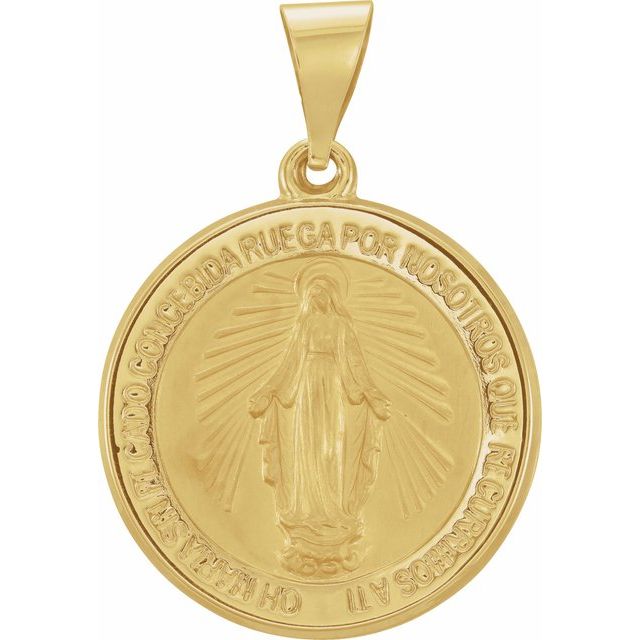 14k Yellow 18 Mm Hollow Round Spanish Miraculous Medal