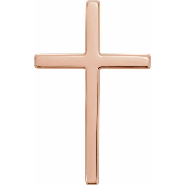 14k Rose 17.4x11.1 Mm Cross Pendant