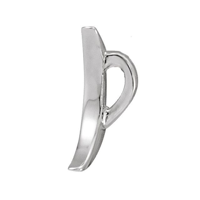 14k White Crescent Pendant