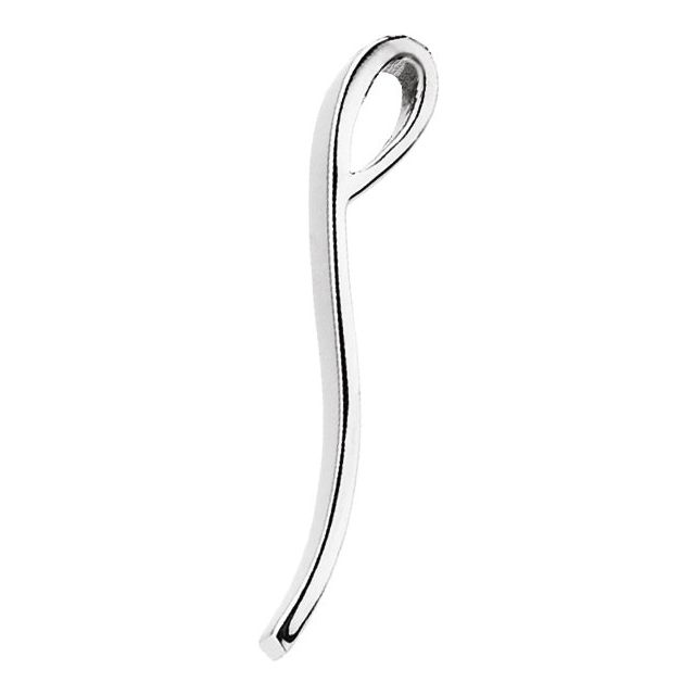 14K White Freeform Pendant