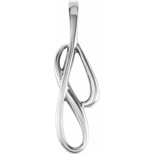 14K White Freeform Pendant