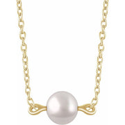14k Yellow Cultured White Freshwater Pearl 16-18' Necklace