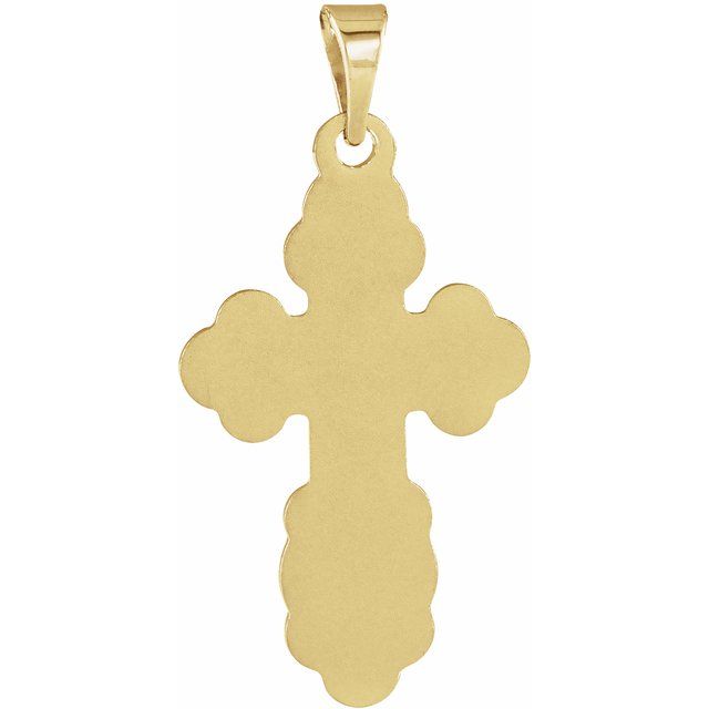 14K Yellow 19x13 mm Orthodox Cross Pendant