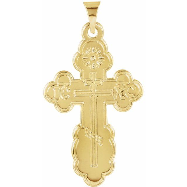 14k Yellow St. Olga Orthodox Cross Pendant