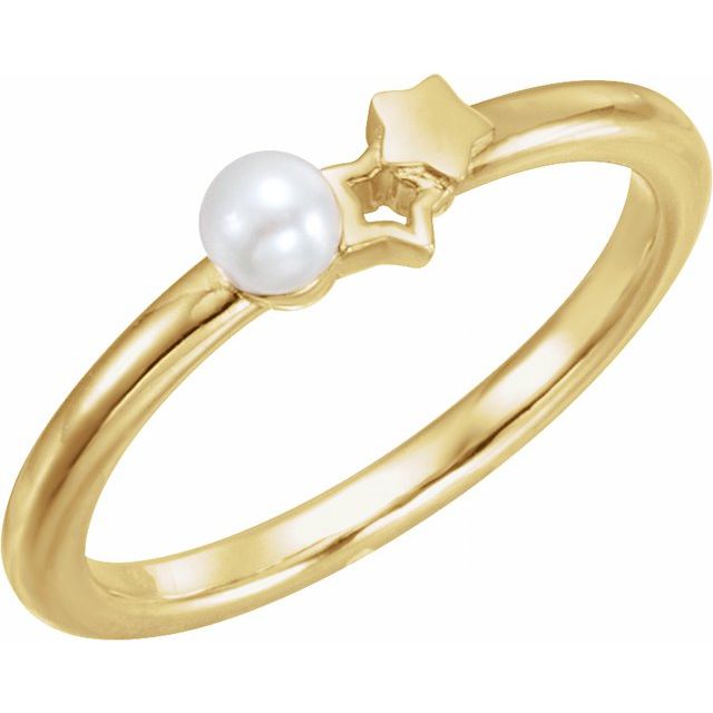 14k Yellow Cultured White Freshwater Pearl Youth Double Star Ring